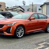 cadillac ct5 2022 CFJ1717473 image 1