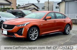 cadillac ct5 2022 CFJ1717473