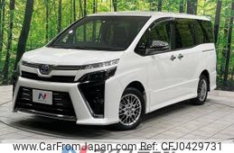 toyota voxy 2021 -TOYOTA--Voxy 6AA-ZWR80W--ZWR80-0521762---TOYOTA--Voxy 6AA-ZWR80W--ZWR80-0521762-