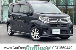 daihatsu move 2014 CFJ1560449