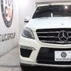 mercedes-benz amg 2013 CFJ1649309 image 5