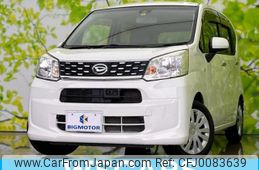 daihatsu move 2015 quick_quick_DBA-LA150S_LA150S-1028360