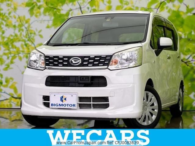 daihatsu move 2015 quick_quick_DBA-LA150S_LA150S-1028360 image 1