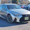 lexus is 2022 -LEXUS--Lexus IS 6AA-AVE30--AVE30-5094078---LEXUS--Lexus IS 6AA-AVE30--AVE30-5094078- image 3