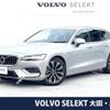 volvo v60 2022 -VOLVO--Volvo V60 5AA-ZB420TM--YV1ZWK8M7P1523331---VOLVO--Volvo V60 5AA-ZB420TM--YV1ZWK8M7P1523331- image 1