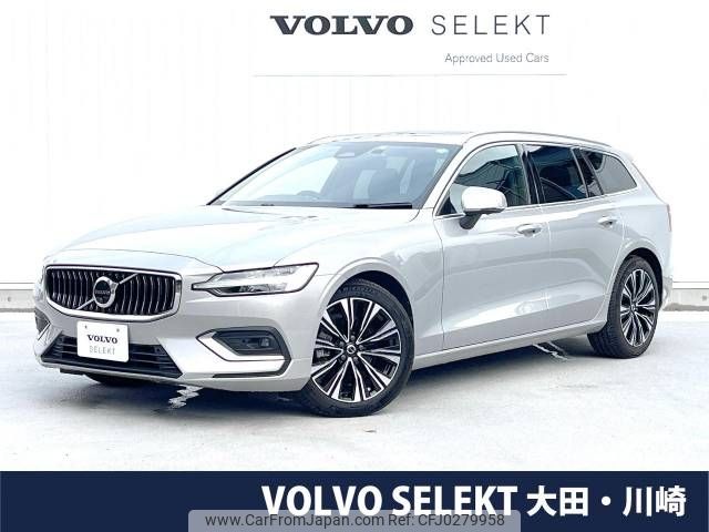 volvo v60 2022 -VOLVO--Volvo V60 5AA-ZB420TM--YV1ZWK8M7P1523331---VOLVO--Volvo V60 5AA-ZB420TM--YV1ZWK8M7P1523331- image 1