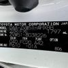 toyota prius 2017 -TOYOTA--Prius DAA-ZVW51--ZVW51-8038226---TOYOTA--Prius DAA-ZVW51--ZVW51-8038226- image 30