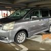 toyota noah 2008 -TOYOTA--Noah ZRR70W--0174374---TOYOTA--Noah ZRR70W--0174374- image 24