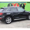 audi q5 2020 CFJ1848936 image 28