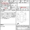honda n-box 2018 quick_quick_JF3_JF3-1100133 image 18