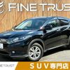 honda vezel 2016 CFJ1619595 image 1