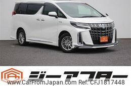 toyota alphard 2020 CFJ1817448