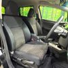 honda fit 2016 CFJ1688806 image 10
