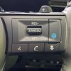nissan serena 2023 CFJ1634273 image 2