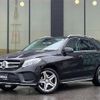 mercedes-benz gle-class 2017 -MERCEDES-BENZ--Benz GLE LDA-166024--WDC1660242A886109---MERCEDES-BENZ--Benz GLE LDA-166024--WDC1660242A886109- image 1