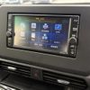 nissan dayz 2020 -NISSAN--DAYZ 5AA-B44W--B44W-0039168---NISSAN--DAYZ 5AA-B44W--B44W-0039168- image 20