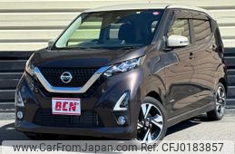 nissan dayz 2019 -NISSAN--DAYZ 4AA-B45W--B45W-0009691---NISSAN--DAYZ 4AA-B45W--B45W-0009691-