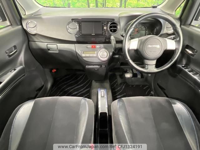 daihatsu tanto-exe 2013 quick_quick_L465S_L465S-0013903 image 2