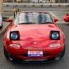 mazda eunos-roadster 1994 GOO_JP_700055109230250107001 image 14