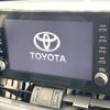 toyota rav4 2020 -TOYOTA--RAV4 6BA-MXAA54--MXAA54-4019820---TOYOTA--RAV4 6BA-MXAA54--MXAA54-4019820- image 4