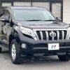 toyota land-cruiser-prado 2015 -TOYOTA--Land Cruiser Prado LDA-GDJ150W--GDJ150-0007261---TOYOTA--Land Cruiser Prado LDA-GDJ150W--GDJ150-0007261- image 16