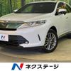 toyota harrier 2019 -TOYOTA--Harrier DBA-ZSU60W--ZSU60-0169557---TOYOTA--Harrier DBA-ZSU60W--ZSU60-0169557- image 1