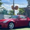 nissan fairlady-z 2004 CFJ1657224 image 25