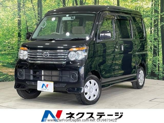 daihatsu atrai-wagon 2010 -DAIHATSU--Atrai Wagon ABA-S321G--S321G-0034941---DAIHATSU--Atrai Wagon ABA-S321G--S321G-0034941- image 1