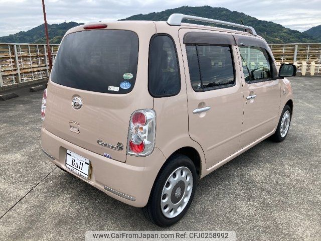 daihatsu mira-cocoa 2016 -DAIHATSU 【静岡 580ﾓ4609】--Mira Cocoa L675S--0209996---DAIHATSU 【静岡 580ﾓ4609】--Mira Cocoa L675S--0209996- image 2