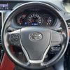 toyota voxy 2017 -TOYOTA--Voxy DBA-ZRR80W--ZRR80-0343266---TOYOTA--Voxy DBA-ZRR80W--ZRR80-0343266- image 5