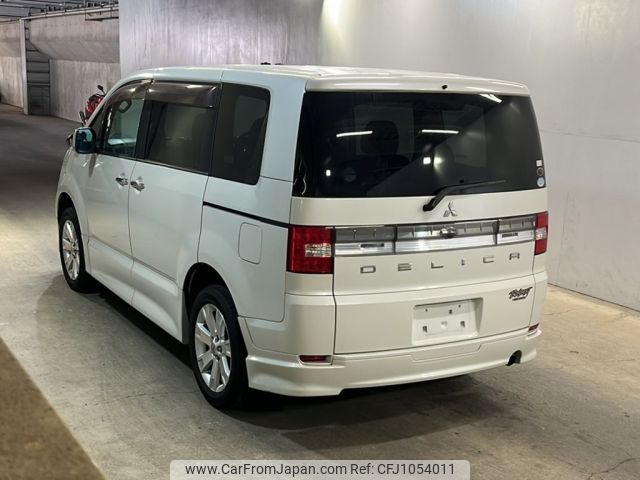 mitsubishi delica-d5 2010 -MITSUBISHI--Delica D5 CV5W-0505438---MITSUBISHI--Delica D5 CV5W-0505438- image 2