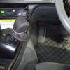 mitsubishi-fuso fuso-others 2011 -MITSUBISHI--Fuso Truck FU55VZ-500121---MITSUBISHI--Fuso Truck FU55VZ-500121- image 9