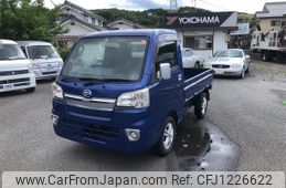 daihatsu hijet-truck 2014 GOO_JP_700120076730250601001