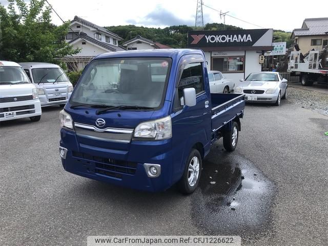 daihatsu hijet-truck 2014 GOO_JP_700120076730250601001 image 1