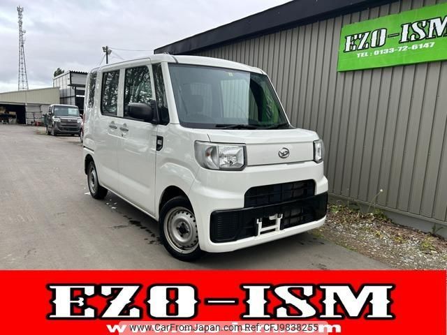 daihatsu hijet-caddie 2018 quick_quick_HBD-LA710V_LA710V-0000931 image 1