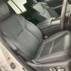 lexus lx 2024 CFJ1630154 image 4
