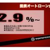 toyota tundra 2020 CFJ1589075 image 5