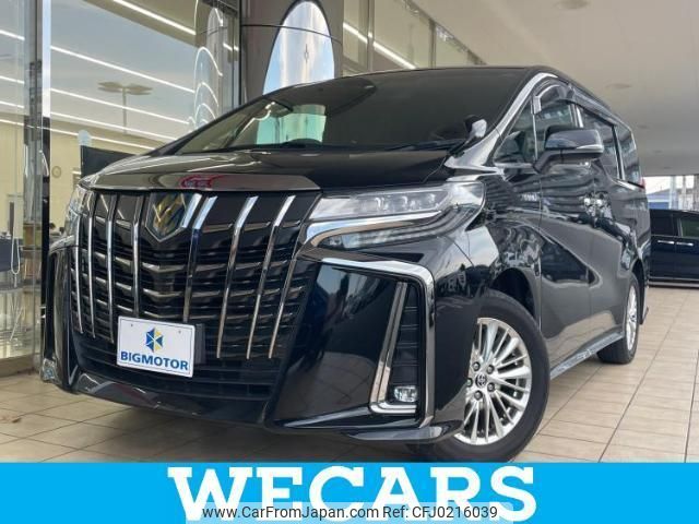 toyota alphard 2020 quick_quick_AYH30W_AYH30-0112143 image 1