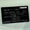 mazda roadster 2018 -MAZDA--Roadster 5BA-ND5RC--ND5RC-201469---MAZDA--Roadster 5BA-ND5RC--ND5RC-201469- image 31