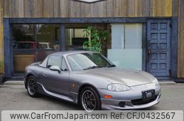 mazda roadster 2005 GOO_JP_700080044130241111001