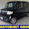 honda n-box 2015 -HONDA--N BOX DBA-JF1--JF1-1467644---HONDA--N BOX DBA-JF1--JF1-1467644- image 1