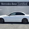 mercedes-benz amg 2018 -MERCEDES-BENZ--AMG CBA-205064--WDD2050642R360227---MERCEDES-BENZ--AMG CBA-205064--WDD2050642R360227- image 2