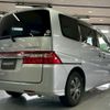 honda stepwagon 2008 CFJ1717079 image 5