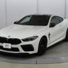 bmw m8 2020 -BMW--BMW M8 7BA-AE44M--WBSAE01010CD53149---BMW--BMW M8 7BA-AE44M--WBSAE01010CD53149- image 8