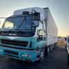 isuzu giga 2004 -ISUZU--Giga CYJ51W5--CYJ51W5-3000390---ISUZU--Giga CYJ51W5--CYJ51W5-3000390- image 13