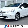 toyota prius-α 2013 -TOYOTA--Prius α DAA-ZVW41W--ZVW41-3326728---TOYOTA--Prius α DAA-ZVW41W--ZVW41-3326728- image 1