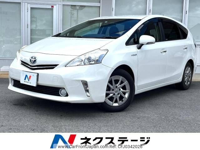 toyota prius-α 2013 -TOYOTA--Prius α DAA-ZVW41W--ZVW41-3326728---TOYOTA--Prius α DAA-ZVW41W--ZVW41-3326728- image 1