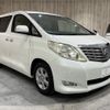 toyota alphard 2011 -TOYOTA--Alphard DBA-ANH20W--ANH20-8191529---TOYOTA--Alphard DBA-ANH20W--ANH20-8191529- image 17