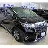 toyota alphard 2018 quick_quick_DAA-AYH30W_0077093 image 12