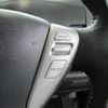 nissan serena 2012 -NISSAN--Serena DAA-HFC26--HFC26-112083---NISSAN--Serena DAA-HFC26--HFC26-112083- image 5